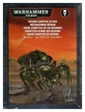 Necrons: Araña Canóptica