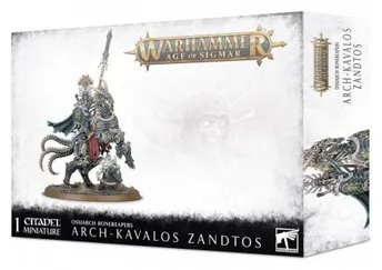 Archi Kavalos Zandtos