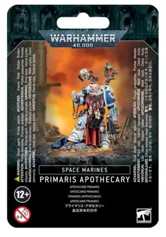 Apotecario Primaris