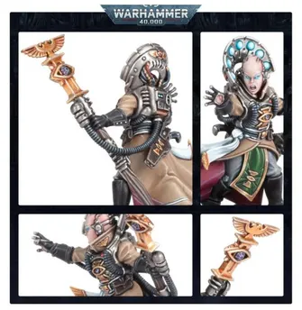 Pisquico Primaris