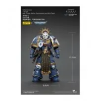 Figura Ultramarines Torvald with Power Axe, Stormshield and Plasma Pistol 13 cm