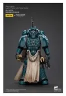 THH Figura Alpha Legion Praetor with Power Sword 20 cm