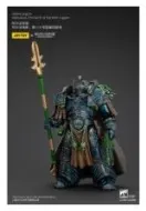 THH Figura Alpha Legion Alpharius, Primarch of the XXth Legion 25 cm