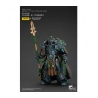 THH Figura Alpha Legion Alpharius, Primarch of the XXth Legion 25 cm