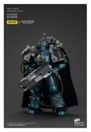THH Figura Alpha Legion Saboteur Consul 20 cm