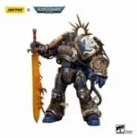 Figura 1/18 Ultramarines Primarch Roboute Guilliman 12 cm Reproducción