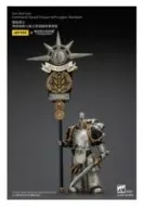 THH Figura 1/18 lron Warriors Command Squad Chosen with Legion Standard 12 cm
