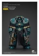 THH Figura Alpha Legion Lernaean Terminator with Volkite Charger 20 cm
