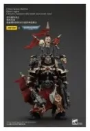 Actionfigur Chaos Space Marines Black Legion Chosen Champion with bolter and power maul 20 cm