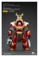 THH Figura 1/18 Thousand Sons Sekhmet Terminator Cabal Sekhmet with Combi-Bolter and Chainfist 14 cm