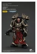 Actionfigur Chaos Space Marines Black Legion Chosen with Bolt Pistol and Power Fist 20 cm