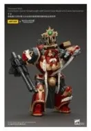 THH Figura 1/18 Thousand Sons Contemptor-Osiron Dreadnought with Gravis Force Blade And Gravis Autocannon 30 cm