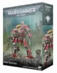 Imperial Knights: Caballero Destrero