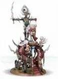 Daughters Of Khaine: Cauldron of Blood (V.D.)