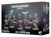 Adepta Sororitas: Battle Sisters Squad (10)