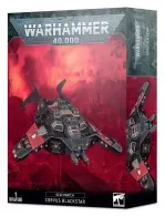 Deathwatch: Corvus Blackstar (1)