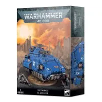 Space Marines: Gladiator (1)