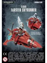 Craftworlds: Farseer Skyrunner