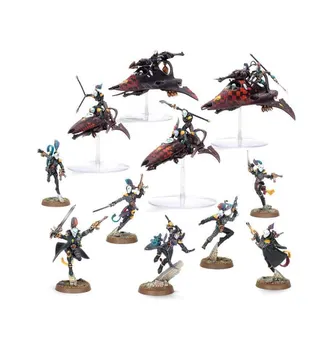 40K – Harlequin – Combat Patrol