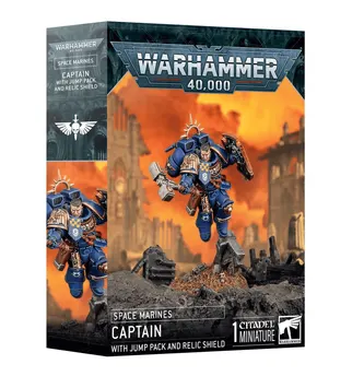40K – Space Marines – Captain w/ Jump Pack and Relic Shield