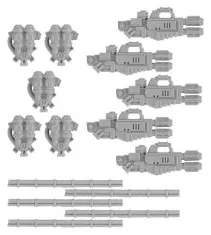 Space Marines Legion Fw: Mediant pattern Multi-meltas Set