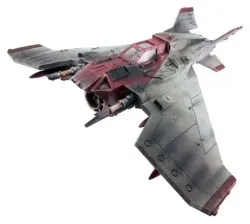 Forge World: Imperial Navy Voss Pattern Lightning Strike Fighter