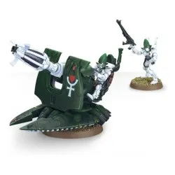 Games Workshop Support Weapon