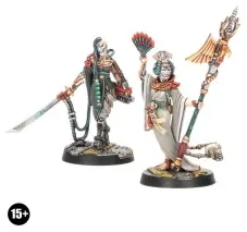 Necromunda Fw: Cénacles Onmyodo de la Maison Ty