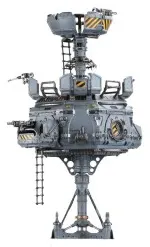 Décor: Thatos Pattern Fortified Hab Module