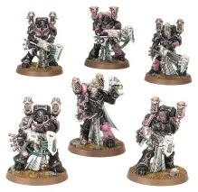 Emperor's Children: Marines du Vacarme