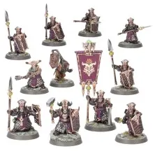 Helsmiths of Hashut: Cohorte Infernale (x11)