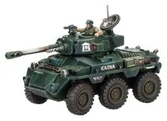 Astra Militarum: VBC Hippogriff