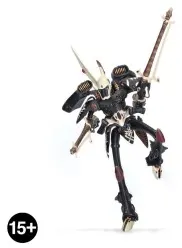 Aeldari Fw: Titan Revenant avec Lances Soniques