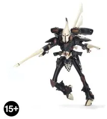 Aeldari Fw: Titan Revenant avec Pulsars