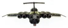 Imperium Fw: Bombardier Marauder (x1)