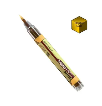 Speedpaint Marker: Hoplite Gold