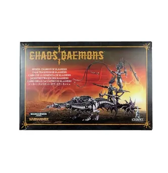 Seeker Chariot of Slaanesh