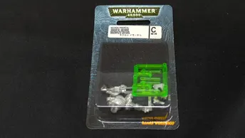 Warhammer 40k Necron Immortal (49-39C) x1