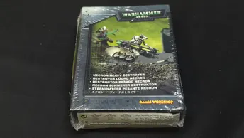 Warhammer 40k Necron Heavy Destroyer (99-14-01-10-018) x1