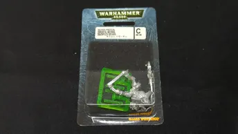 Warhammer 40k Necron Immortal (49-39C) x1