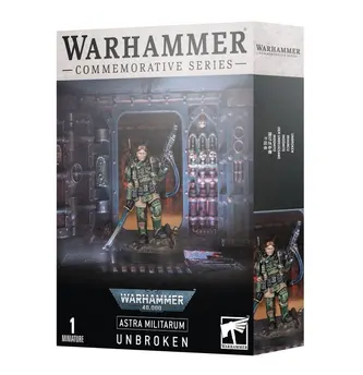 Commemorative Series Astra Militarum Unbroken