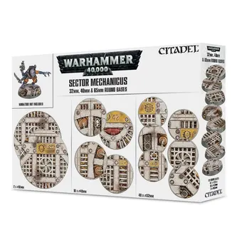 Necromunda Sector Mechanicus Industrial Bases
