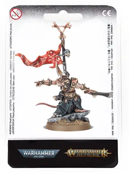 Skaven Clawlord / Warlord
