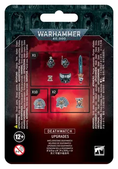 Deathwatch Upgrade Frame