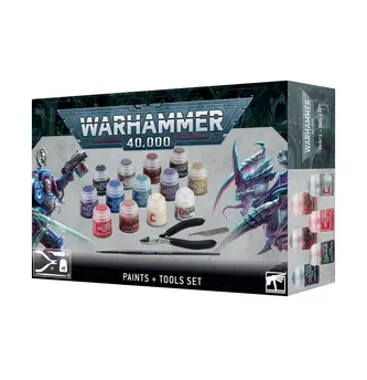 Warhammer 40k Paints + Tools Set (Old Box)