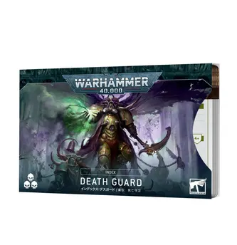 Index Cards: Death Guard (FRA)