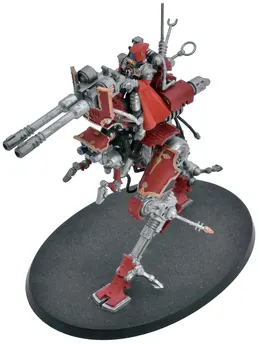 ADEPTUS MECHANICUS Iron Strider #1 Warhammer 40K 8133