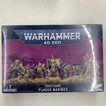Death Guard: Plague Marines