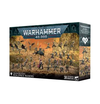 Warhammer 40K - Drukhari - DRUKHARI: REALSPACE RAIDERS