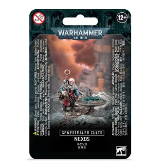 Genestealer Cults:  Nexos